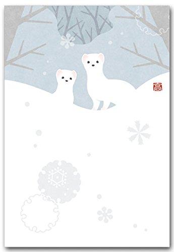 やさしいポストカード 「冬のオコジョ」 冬のイラスト 絵葉書 寒中見舞い