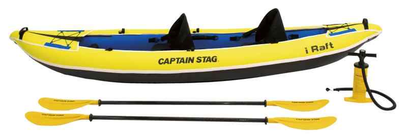 キャプテンスタッグ(CAPTAIN STAG) カヌー カヤック インフレータブル ラフトボート アイラフト タンデム2 シトラス 2人乗り パドル2本・