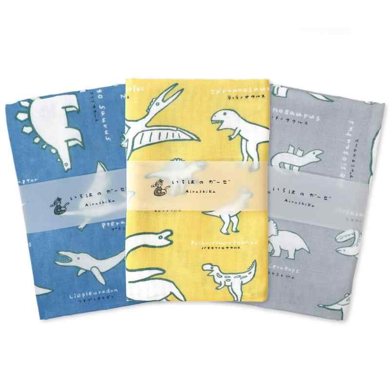 ガーゼ手ぬぐい 3枚セット 日本製 綿100% 88×35cm いろは まめおシリーズ (恐竜, イエロー+グレー+ブルー 3枚セット（02）)