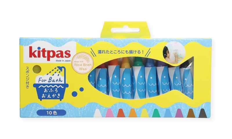 Kitpas 日本理化学 キットパス フォーバス10色 FB-10C