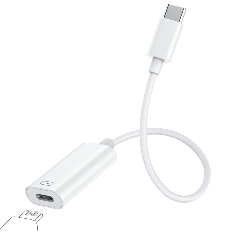 Beyeah USB C - Lightningアダプタ 急速充電アダプター ライトニング to タイプC 変換コネクター 急速充電 iOS Type C iPhoneメスからUSB