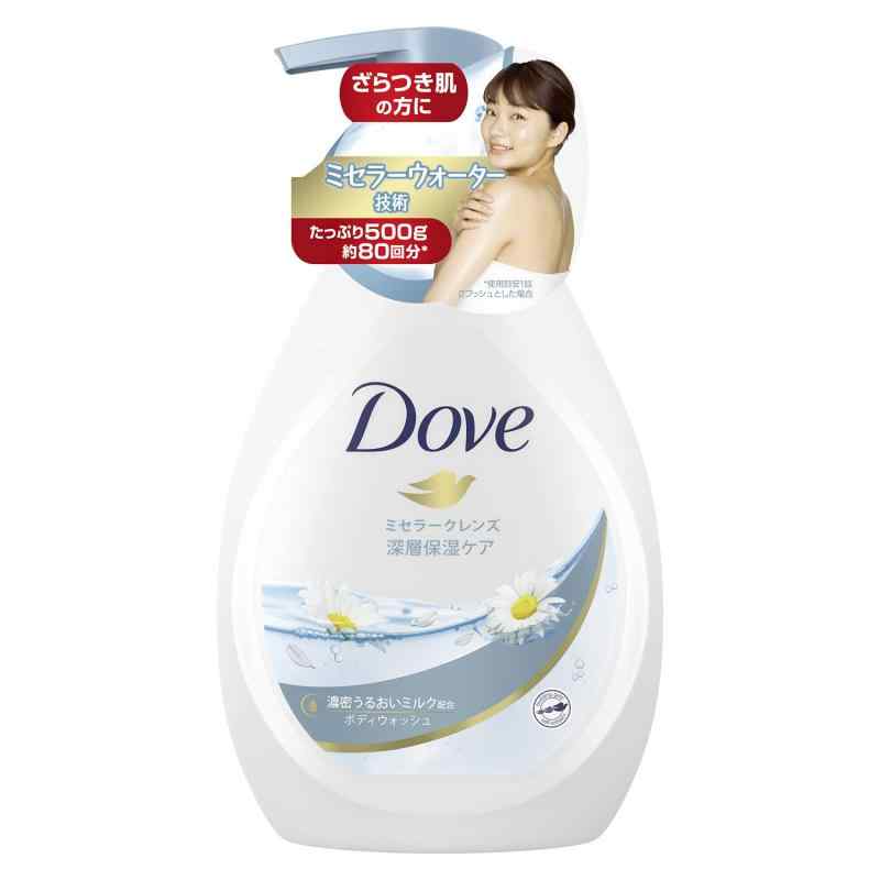 Dove(ダヴ) ダヴ ボディウォッシュ コンフォート ポンプ 500g ボディーソープ ボディソープ ほんのり香る、みずみずしいフローラルの香り