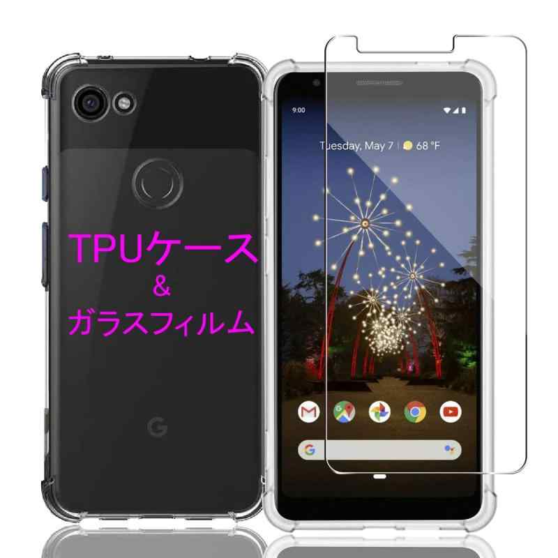 Wekrsu-携帯電話・スマートフォンアクセサリ-ケース・カバー (Google Pixel 3a ケース フィルム付き)