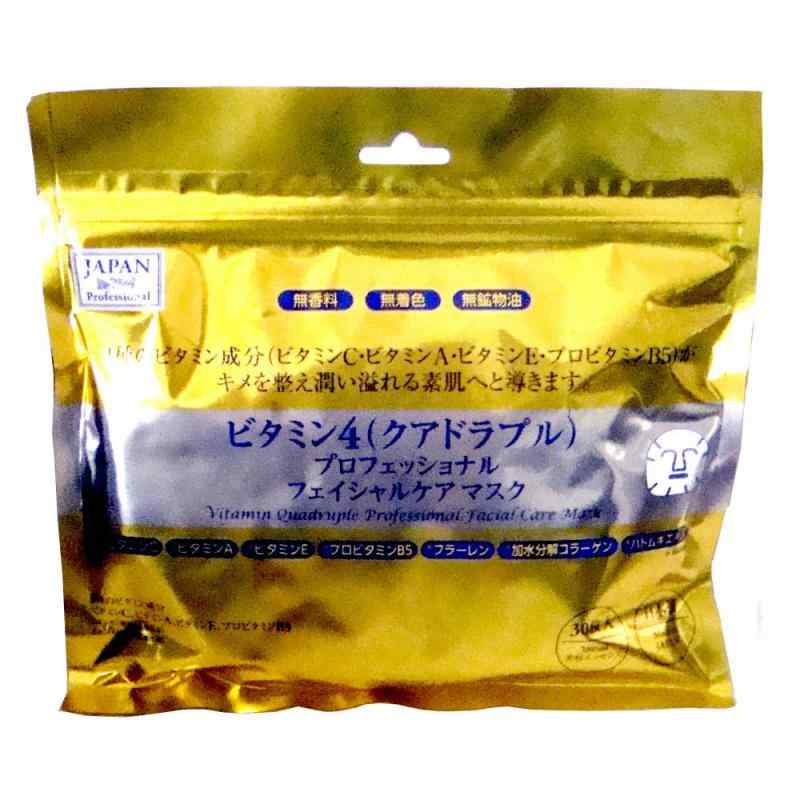 日本グランド・シャンパーニュ プロフェッショナルフェイシャルケアマスク ビタミン4 (クアドラプル) 30枚入り フェイスマスク