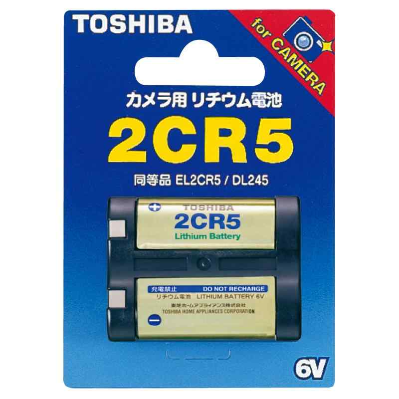 東芝(TOSHIBA) 2CR5G カメラ用リチウムパック電池
