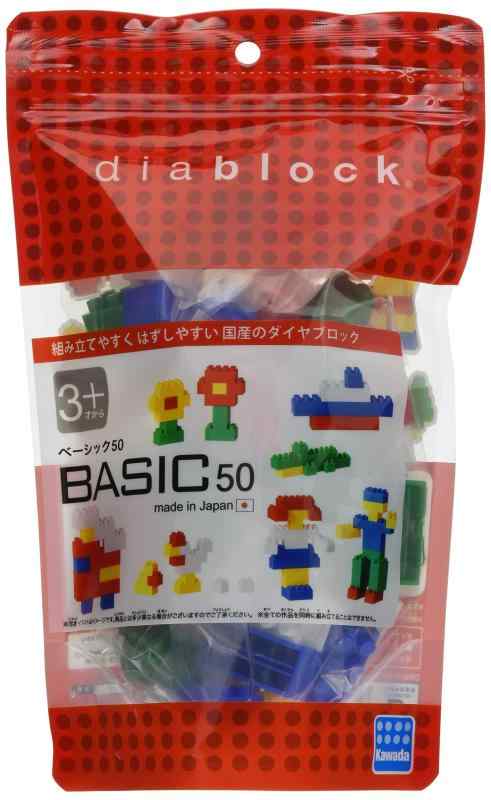 ダイヤブロック BASIC DBB (ピース数:100)
