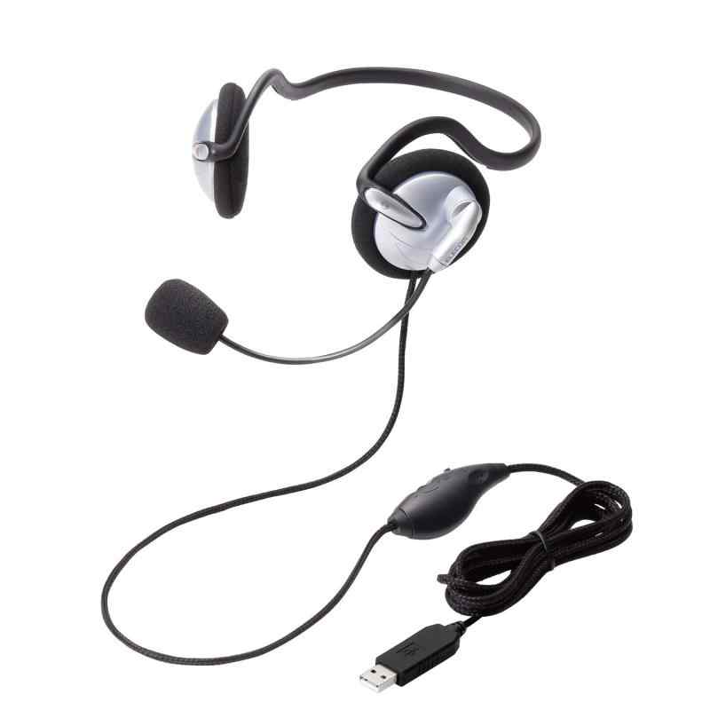 エレコム ヘッドセット マイク PS4対応 USB 両耳 ネックバンド 1.8m HS-NB05USV B (ヘッドセット単品)