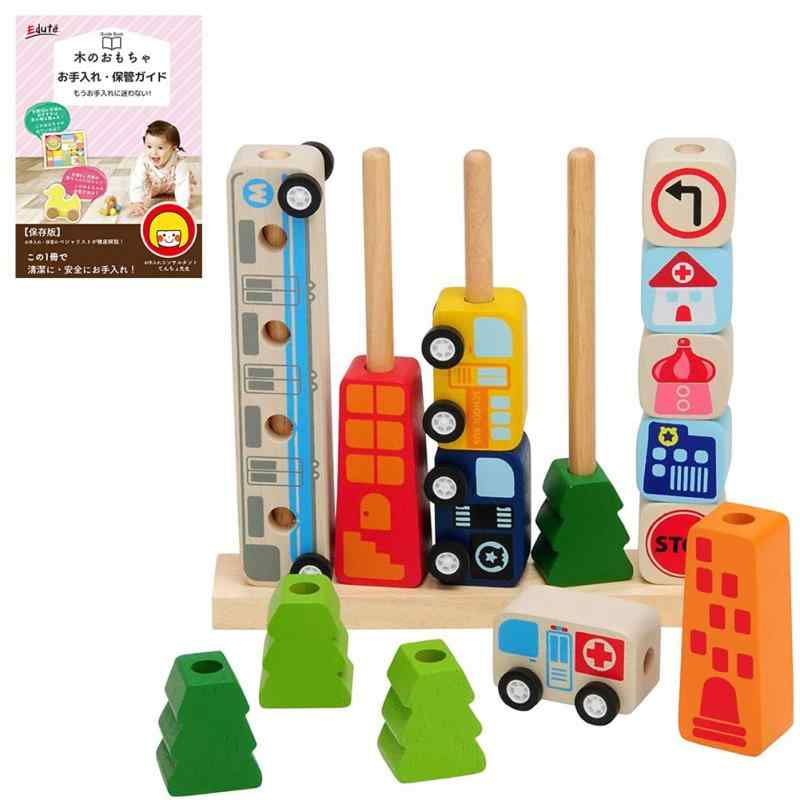 知育玩具 1歳 2歳 3歳 ランキング 木のおもちゃ 積み木 棒通し 紐通し ひも通し 赤ちゃん 木製 おもちゃ 【 Im TOY アイムトイ 】 ソート