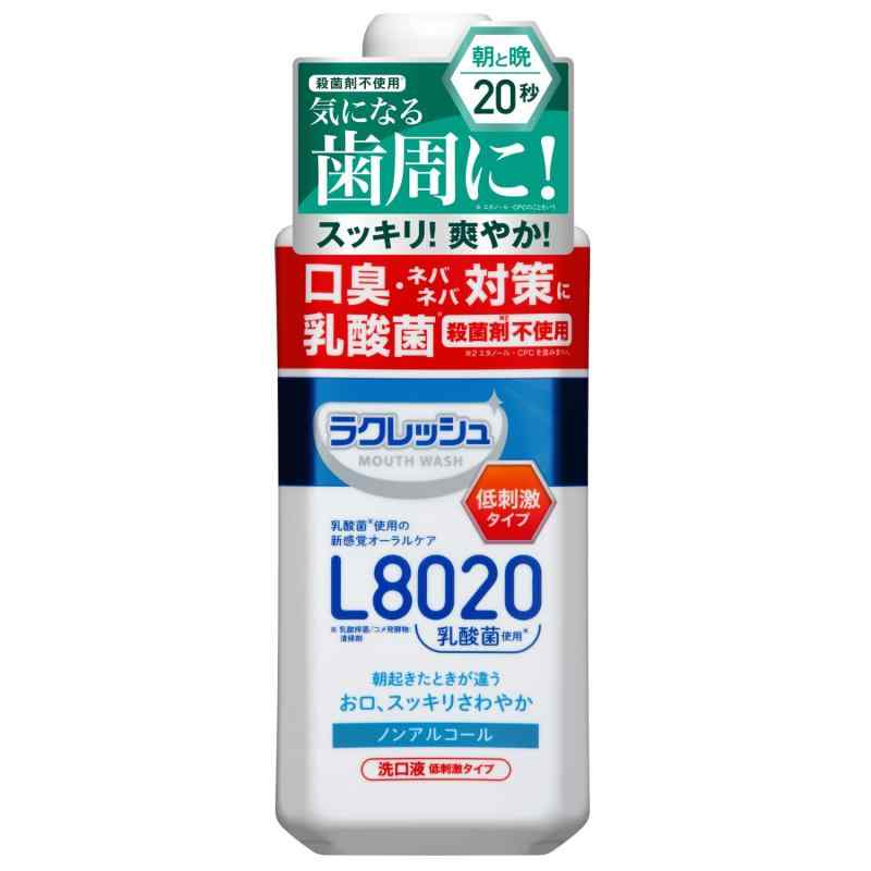 ラクレッシュ マウスウォッシュ L8020乳酸菌 (450ミリリットル (x 1))