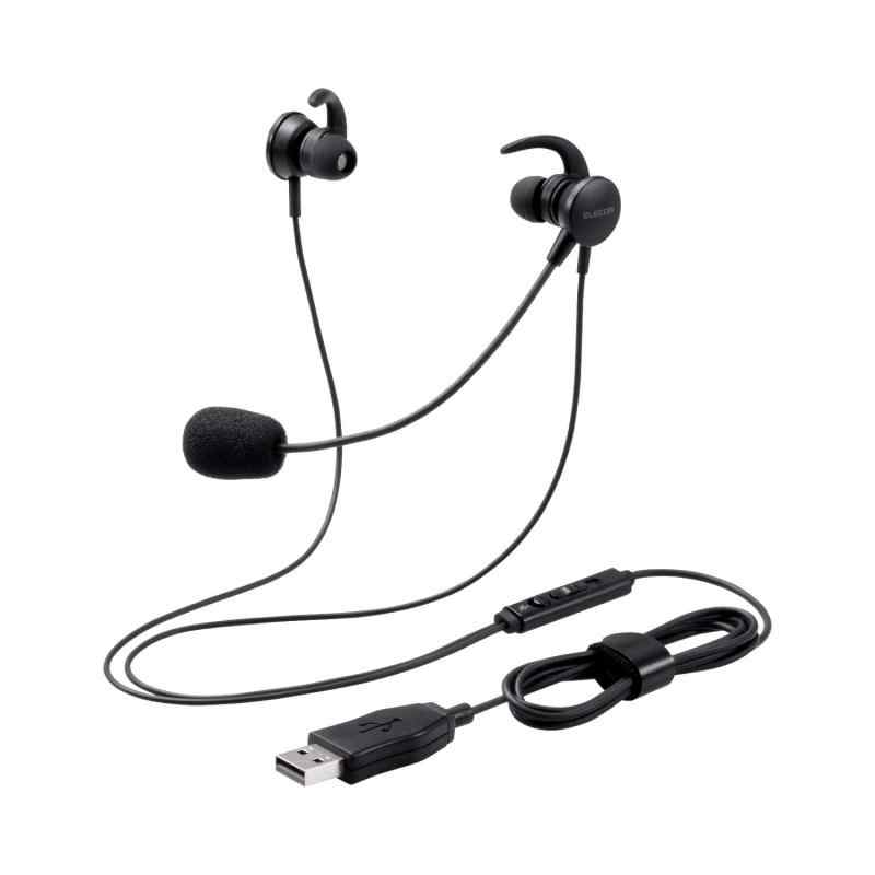 エレコム(ELECOM) ヘッドセット マイクアーム付 USB インナーイヤー 有線 両耳 ブラック HS-EP15UBK