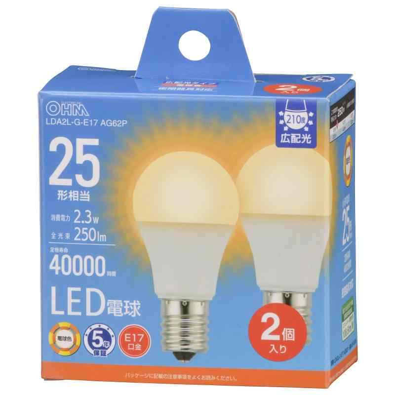 オーム(OHM) 電機 LED電球小形 E17 25形相当/25W相当 電球色 密閉器具対応 断熱材施工器具対応 ミニクリプトン形 5年 2個入 LDA2L-G-E17