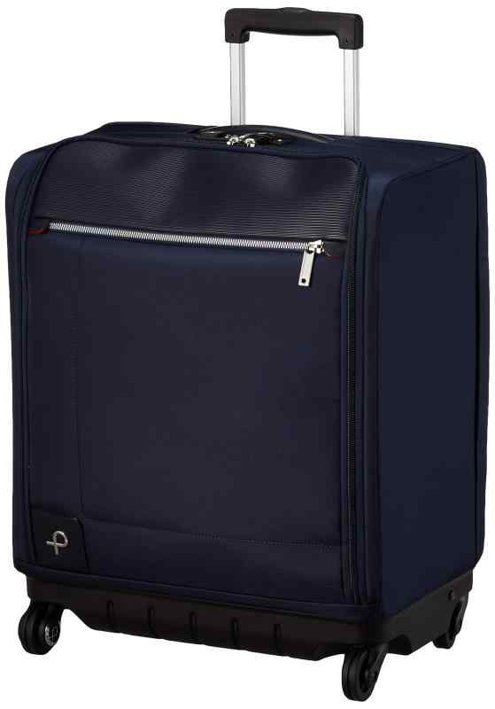 [プロテカ] スーツケース 機内持ち込み sサイズ 1泊2日 2泊3日 42L 2.4kg キャスターストッパー 10年付 日本製 キャリーケース キャリー