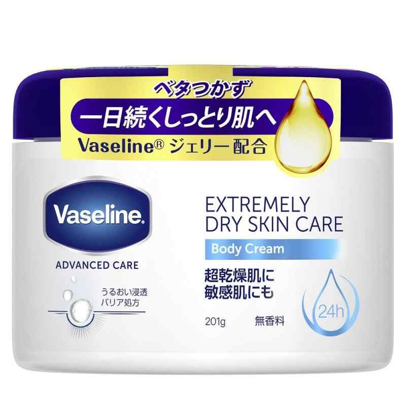 Vaseline(ヴァセリン) エクストリームリー ドライスキンケア ボディクリーム 無香料 乾燥肌から超乾燥肌、敏感肌用。1日うるおい続く 201