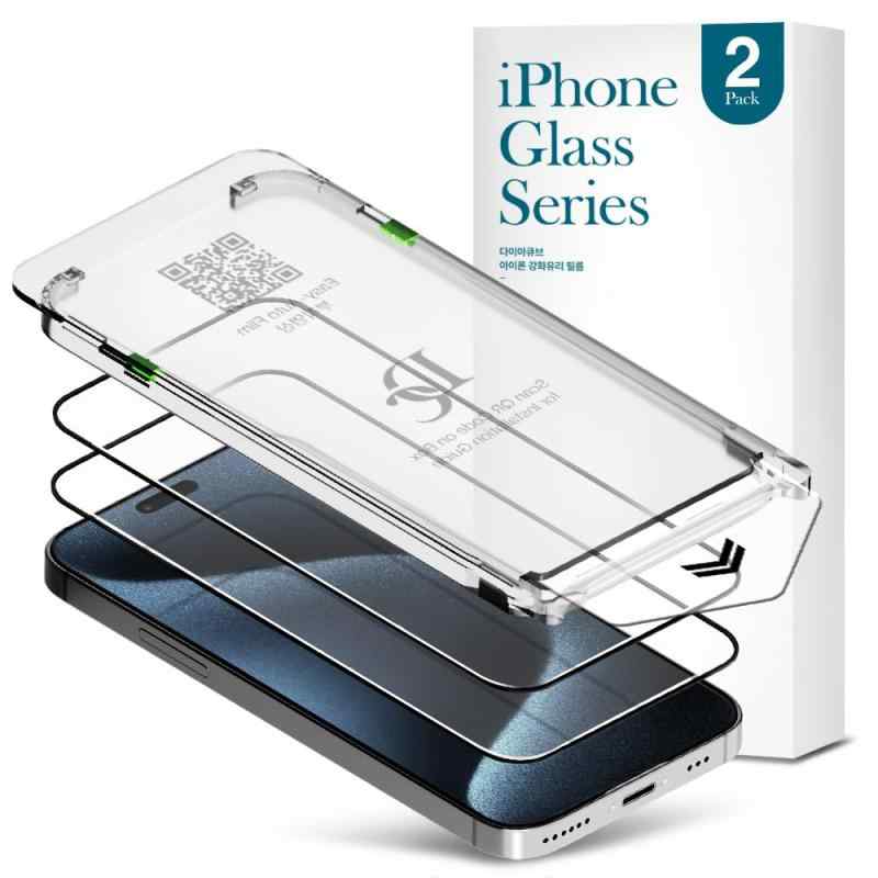 【2枚セット+ガイド枠付き】 DIACUBE iPhone 15/14/13/12シリーズ 用 強化ガラスフィルム、3Dラウンドエッジ 硬度9H 液晶保護フィルム、