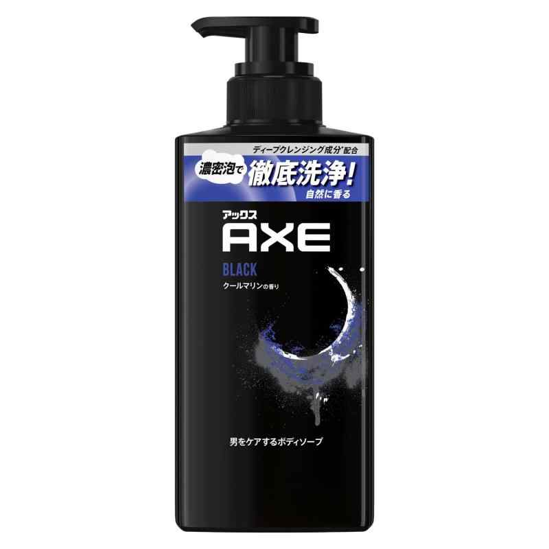 AXE(アックス) ブラック 男性用(メンズ) ボディソープ ポンプ 370g