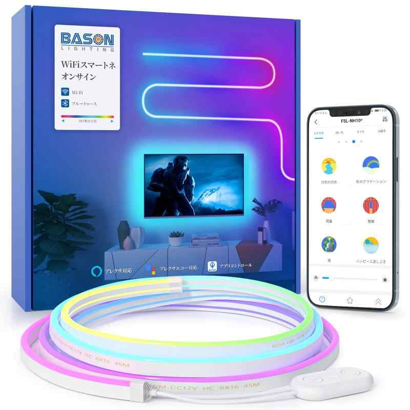 BASON ネオンライトLEDテープライト 自己設計可能 & 色認識可能 プラグアンドプレイ 音楽同期 タイマー機能 多様な照明モード ネオンサイン
