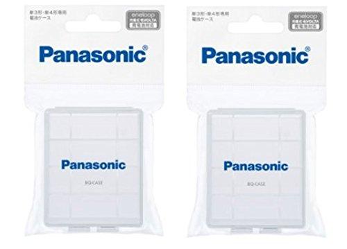 パナソニック(Panasonic) 電池ケース 充電式電池 単3･4形用 BQ-CASE/1