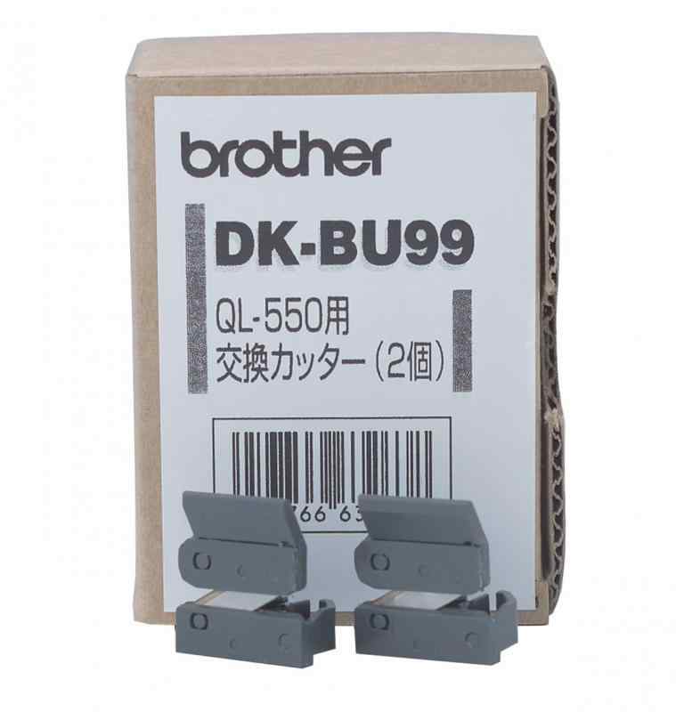 ブラザー工業(Brother Industries) BROTHER QL-550用交換カッター(2個)ユニットDK-BU99