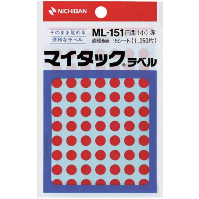 ニチバン マイタックラベル ML-151 赤 直径8mm