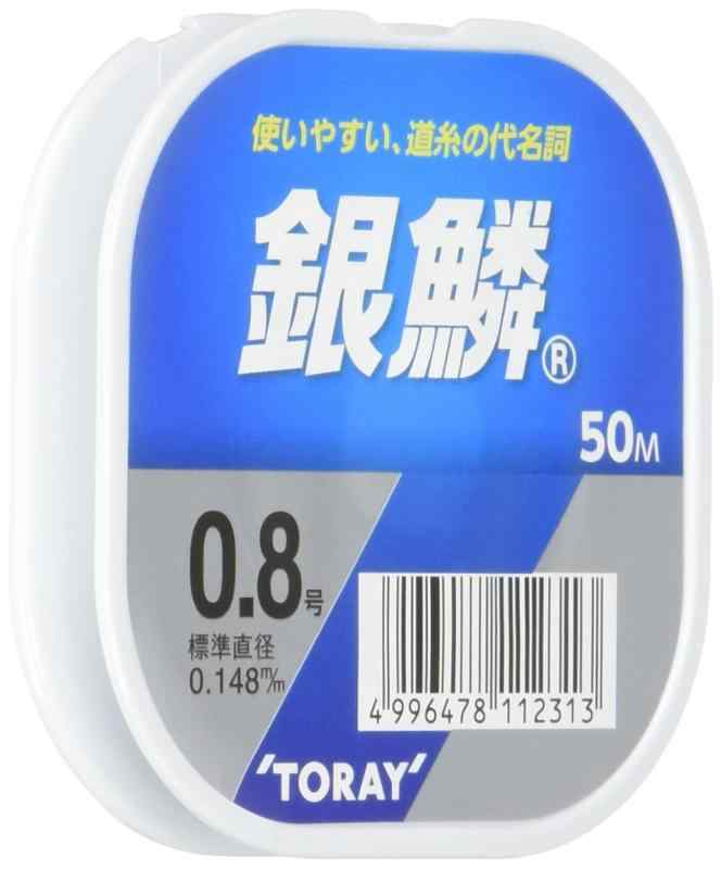 東レ(TORAY) ライン 道糸 銀鱗 50m パッケージ品 (透明透明, 0.8号)