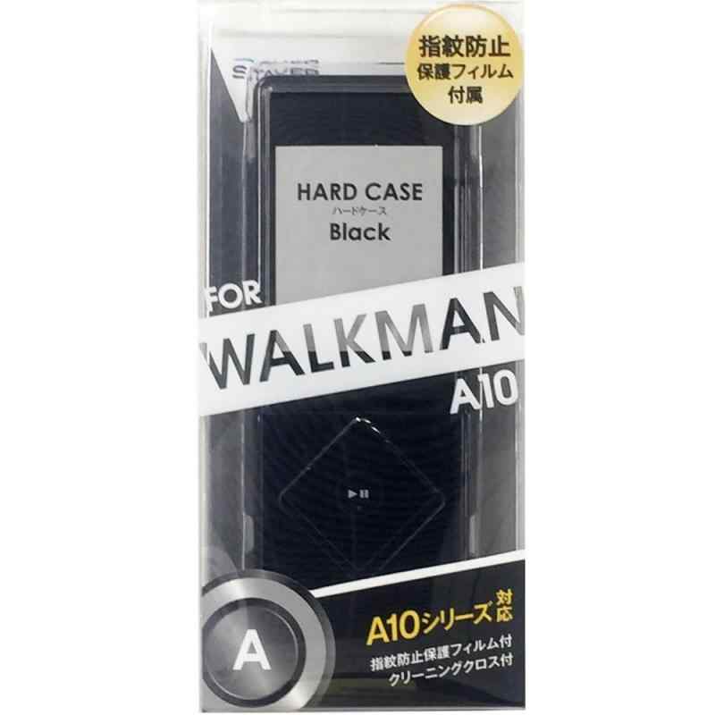 STAYER ソニーウォークマン/SONY WALKMAN NW-A10シリーズ（2014）専用 ハードケース ブラック