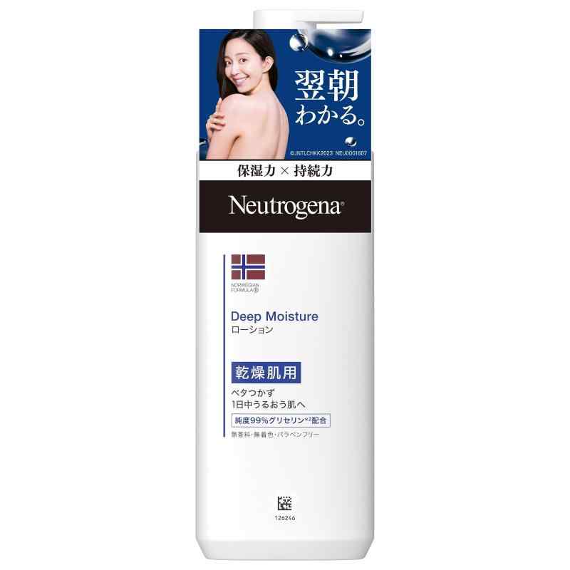 Neutrogena(ニュートロジーナ) ノルウェーフォーミュラ ディープモイスチャー ボディミルク 乾燥肌用 無香料 250ml リキッド べたつかな