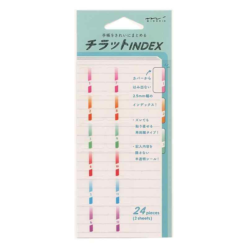 インデックスラベル チラットINDEX数字/カラー手帳アクセサリー 82318-006