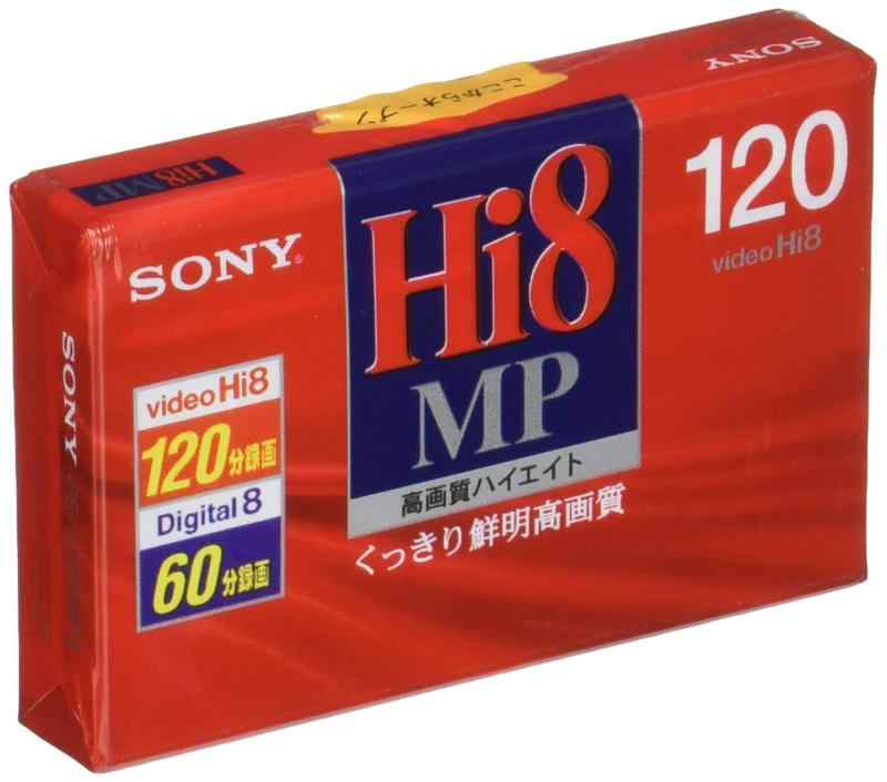 ソニー 8ミリビデオカセット P6-120HMP3
