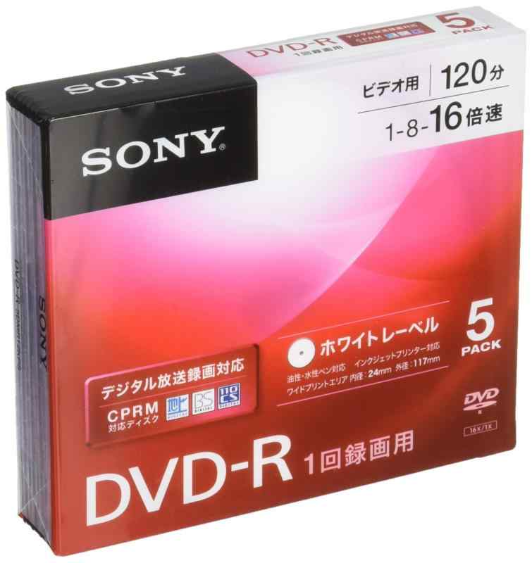 ソニー ビデオ用DVD-R CPRM対応 120分 1-16倍速 5mmケース 5枚パック 5DMR12KPS
