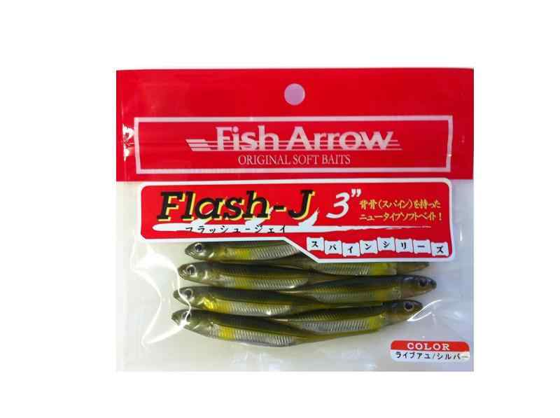 Fish Arrow(フィッシュアロー) ルアー フラッシュ-J 3 #22 ライブアユ/シルバー