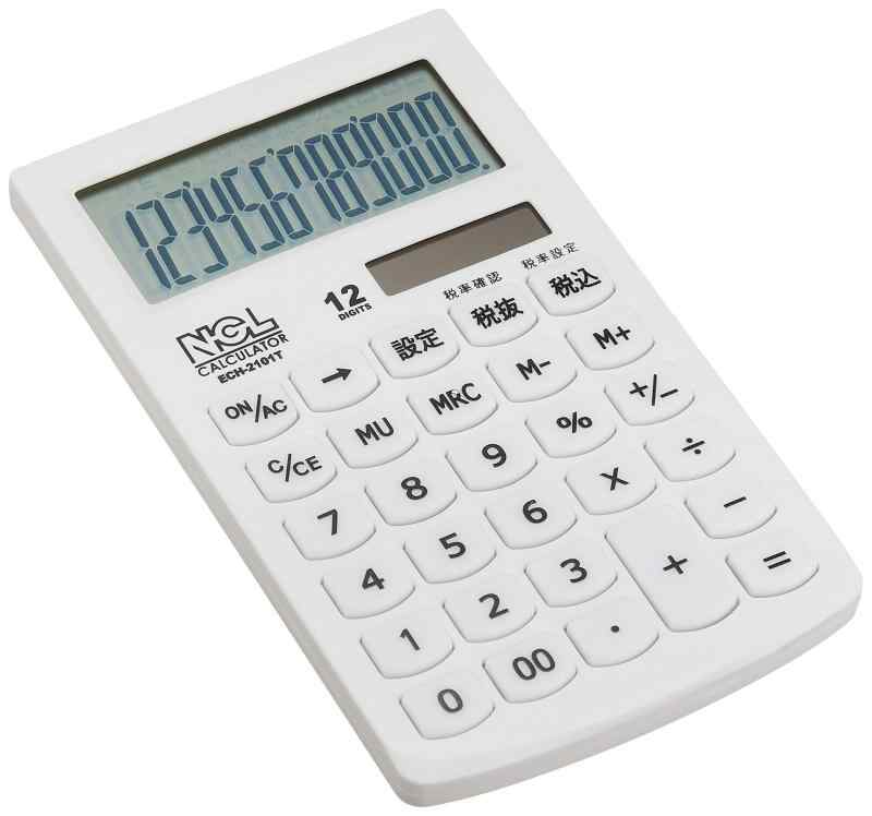 ナカバヤシ 電卓 モノカラー ホワイト ECH-2101T-W
