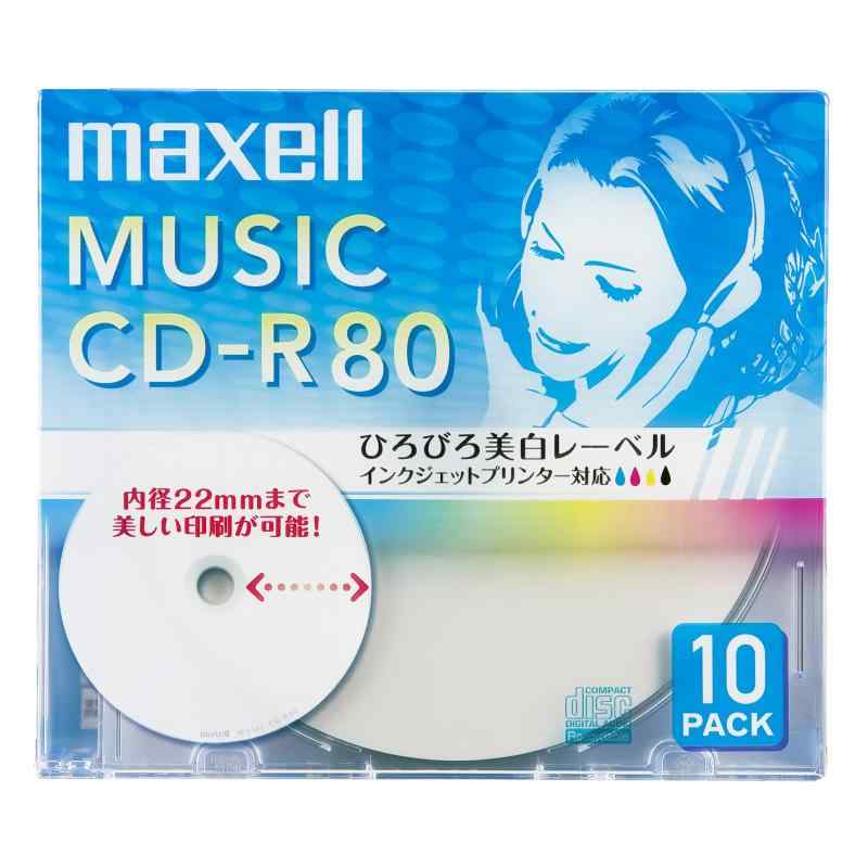 マクセル(maxell) 音楽用 CD-R 80分 インクジェットプリンタ対応ホワイト(ワイド印刷) 10枚 5mmケース入 CDRA80WP.10S