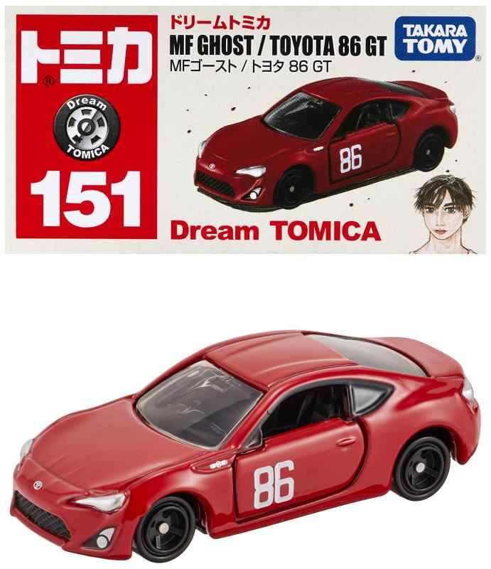 タカラトミー『 トミカ ドリームトミカ No.151 MFゴースト トヨタ 86 GT 』 ミニカー 車 おもちゃ 3歳以上 箱入り 玩具安全基準合格 STマ
