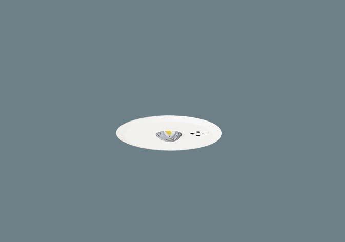パナソニック(Panasonic) 天井埋込型 LED 昼白色 非常用照明器具 30分間タイプ LED 中天井用 〜6m 自己点検スイッチ付 リモコン自己点検