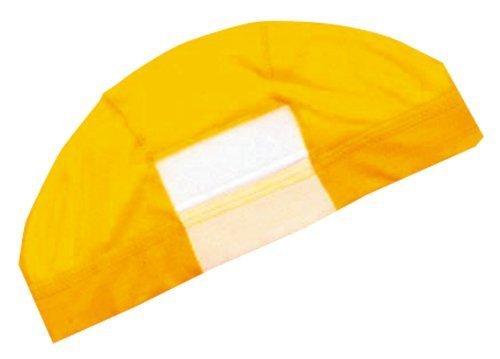 FOOTMARK(フットマーク) 水泳帽 スイミングキャップ ダッシュマジック 101122 (イエロー, フリー)