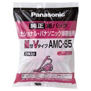 パナソニック(Panasonic) 交換用紙パックM型Vタイプ AMC-S5 1パック(5枚)【×5セット】
