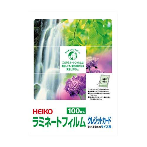 シモジマ(Shimojima) HEIKO ラミネートフィルム 54×86mm クレジットカード 100枚/62-1033-99