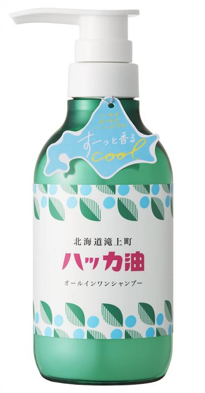 デイリーアロマ 北海道ハッカ油 オールインワンシャンプー(365mL)国産 日本製 自然由来 アミノ酸 ノンシリコンシャンプー オーガニックア