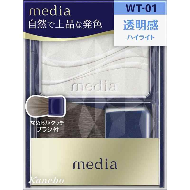 カネボウ メディア ブライトアップチークS WT-01 ホワイト系 (2.8g) ハイライト media