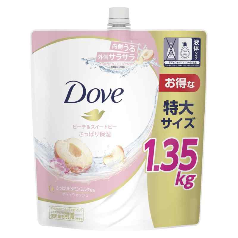 【大容量】Dove(ダヴ)ボディソープ ピーチ & スイートピー ボディウォッシュ 詰め替え用 1350g