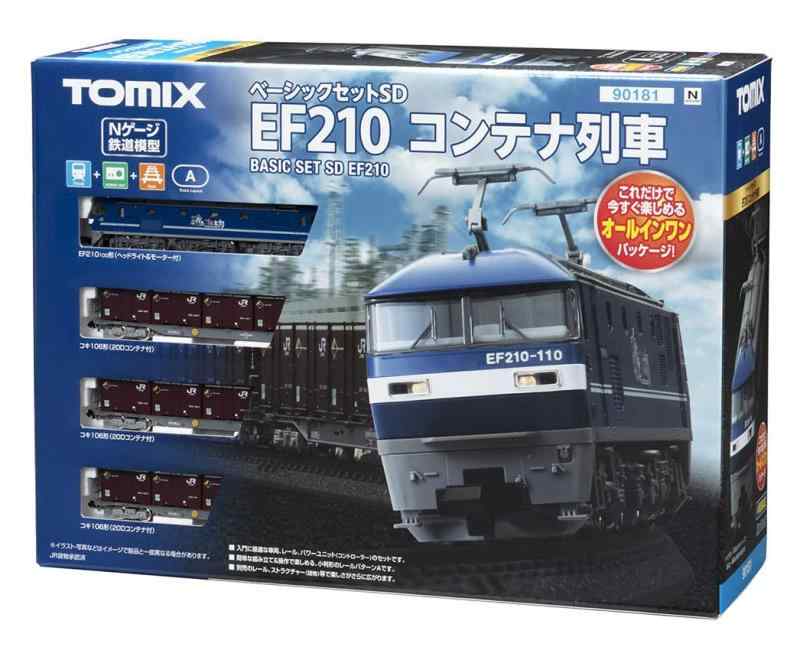 トミーテック(TOMYTEC) TOMIX Nゲージ ベーシックセット SD EF210 コンテナ列車セット 90181 鉄道模型 入門セット