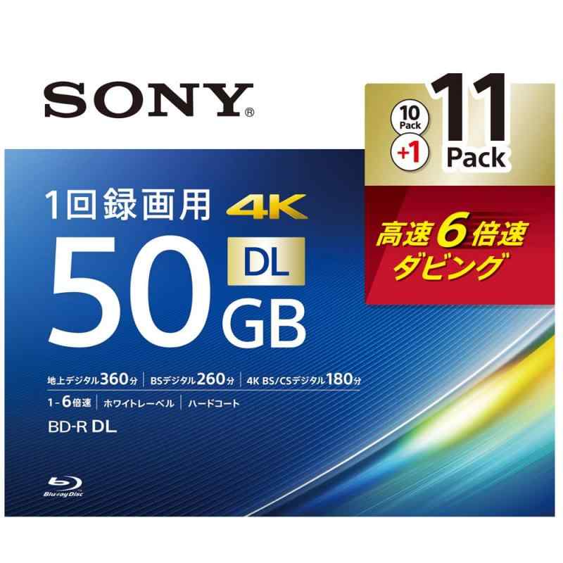 ソニー(SONY) ブルーレイディスク BD-R DL 50GB (1枚あたり地デジ約6時間) 1回録画用 11枚入り 6倍速ダビング対応 ケース付属 11BNR2VMPS