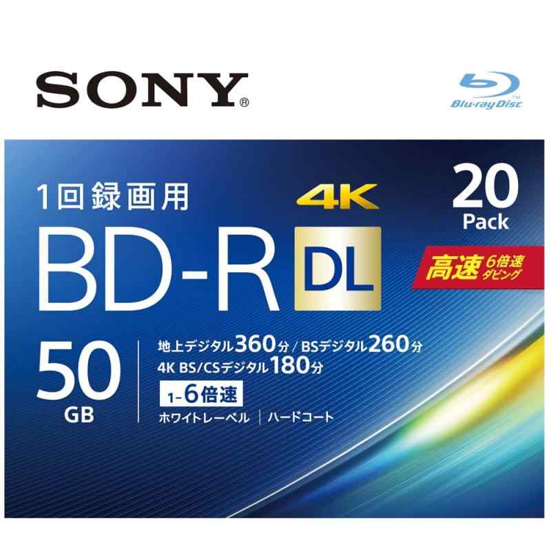 ソニー ブルーレイディスク BD-R DL 50GB (1枚あたり地デジ約6時間) 1回録画用 20枚入り 6倍速ダビング対応 ケース付属 20BNR2VJPS6