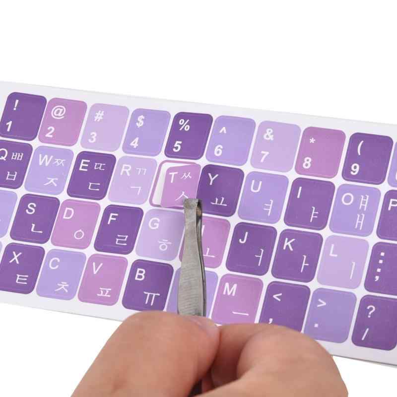 DAMMOMKO 2パック 韓国英語キーボードステッカー 紫の背景に白い文字、韓国語キーボード文字交換用ステッカー MacBook Air Pro PC ノート
