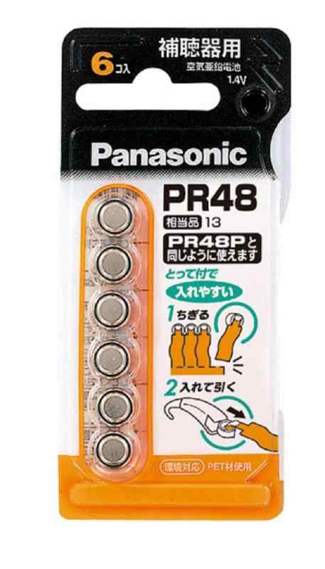 パナソニック 空気亜鉛電池 1.4V 6個入 PR-48/6P