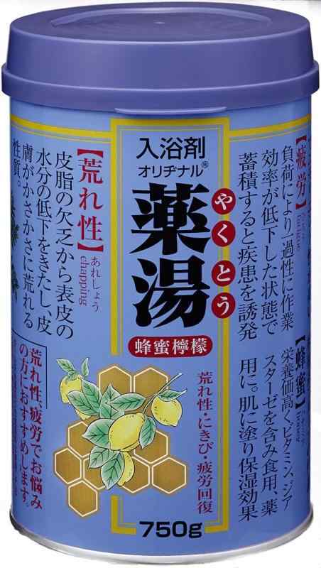 オリヂナル 薬湯 ハチミツレモン 750g