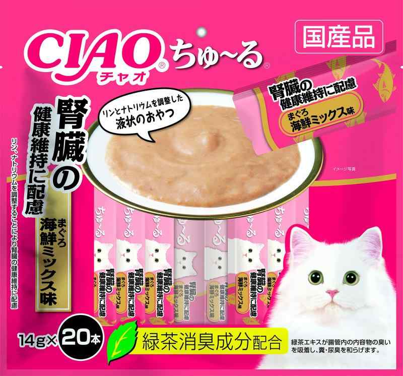 CIAO (チャオ) ちゅ~る 腎臓の健康維持に配慮 まぐろ 海鮮ミックス味 20本