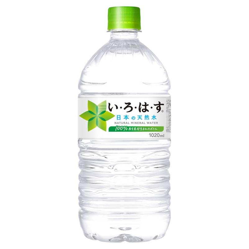 コカ・コーラ い・ろ・は・す 天然水 ペットボトル 1020ml×12本