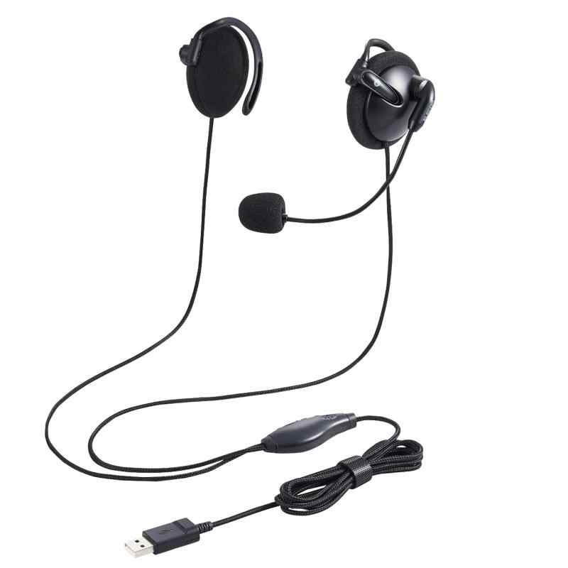 エレコム ヘッドセット 耳掛け USB接続 マイク 両耳 リモートワーク ブラック HS-EH02UBK