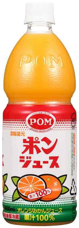 POM(ポン) えひめ飲料ジュース 800ml